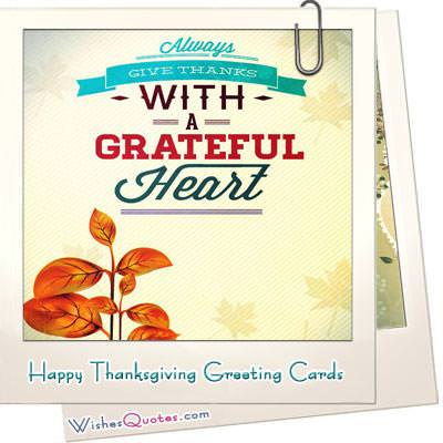 Free thanksgiving flash ecards