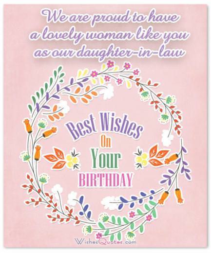 Birthday Wishes for Daughter-in-Law from the Heart By ..., happy birthday daughter in law ima   ges and quotes