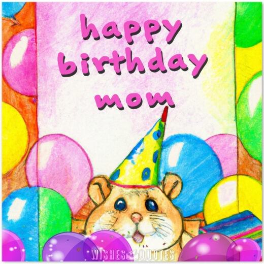 Digital art of a room full of birthday balloons and colorful background and a very cute hamster with a birthday hat holding a big Happy Birthday sign